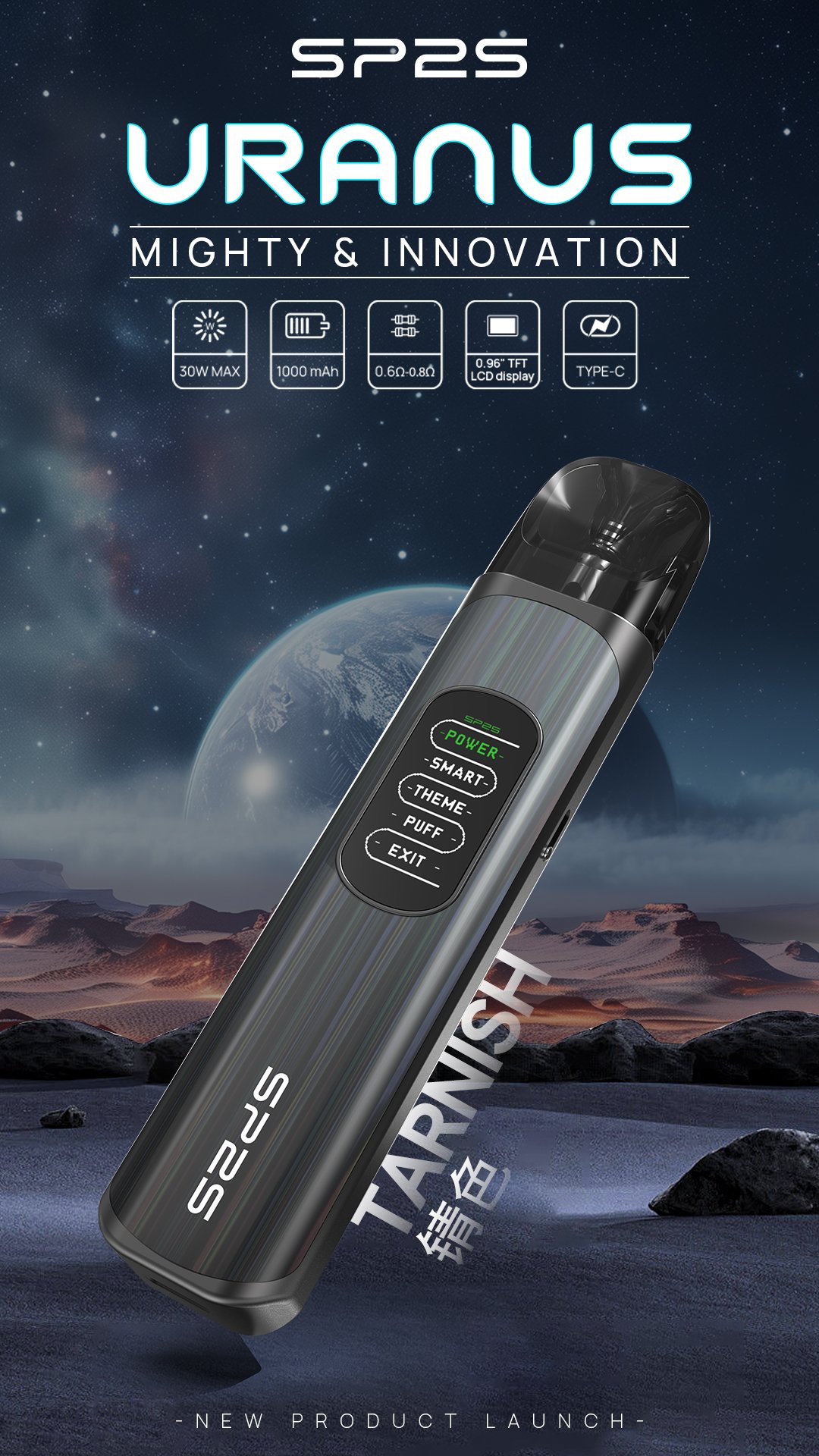 271b277c15e485c3b1369c3e57890c1jpg SP2S 拓撲蒸汽 | 台灣官方旗艦店