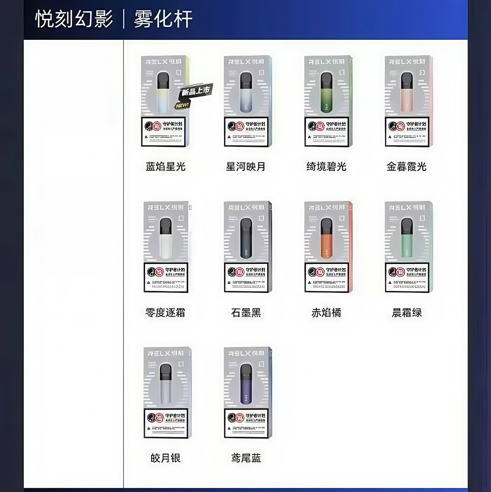 IMG3154副本jpg SP2S 拓撲蒸汽 | 台灣官方旗艦店